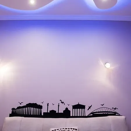 Appartement Gazi Divine *