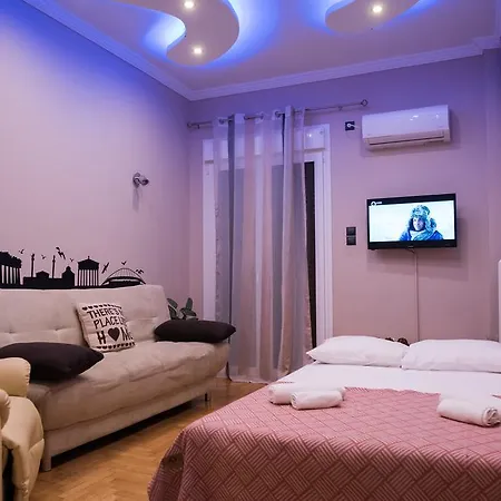Gazi Divine Appartement *